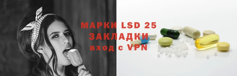 OMG рабочий сайт  Гремячинск  LSD-25 экстази кислота 